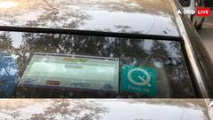 ਕਾਰ ਵੇਚਣ ਤੋਂ ਬਾਅਦ ਉਸ 'ਤੇ ਲੱਗੇ ਫਾਸਟੈਗ ਸਟਿੱਕਰ ਦਾ ਕੀ ਹੁੰਦਾ ਹੈ? ਜਾਣੋ ਡਿਟੇਲ ਵਿੱਚ