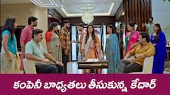 ‘జగధాత్రి’ సీరియల్‌: యువరాజ్ ను విడుదల చేసిన ధాత్రి – కంపెనీ సీఈవోగా కేదార్