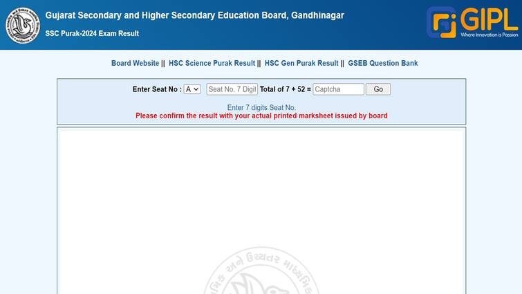 Gujarat GSEB SSC, HSC Supplementary Result 2024 Declared On gseb.org, Check Direct Links Gujarat GSEB SSC, HSC Supplementary Result 2024 Declared On gseb.org, Check Direct Links