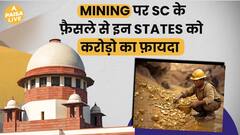 Supreme Court's Major Decision On Mining Benefits States | Paisa Live