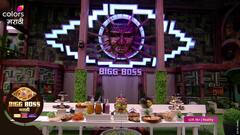 Bigg Boss Marathi : आधी तोंडचं पाणी पळालं अन् आता तोंडचा घासही? पहिल्याच दिवशी बिग बॉसचं स्पर्धकांना आव्हान