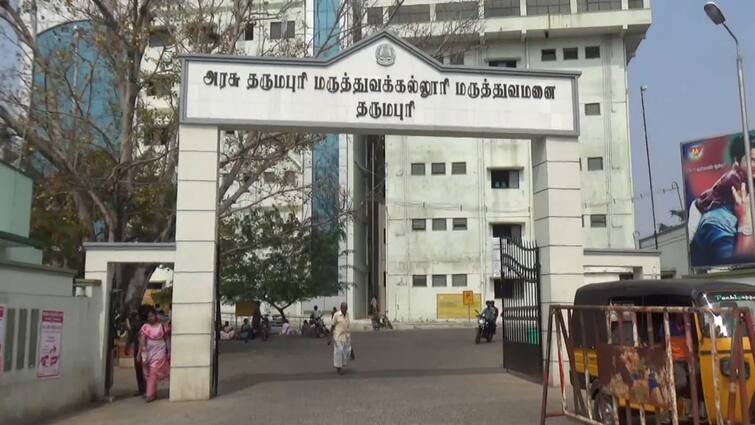 tamilnadu deliveries in government hospital pregnancy maternity கர்ப்பகால சிக்கலுக்கு சிகிச்சை அளிப்பதில் முதல் இடத்தில் தமிழகம்: சுகாதாரத்துறை