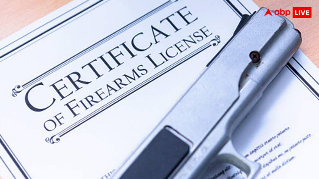 कैसे मिलता है पिस्तौल रखने का लाइसेंस, क्या हर कोई कर सकता है आवेदन? Arm Licence any person who fulfills the government rules can get a license for a gun in india कैसे मिलता है पिस्तौल रखने का लाइसेंस, क्या हर कोई कर सकता है आवेदन?