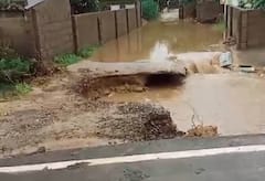 Kutch Rain: હવામાન વિભાગની આગાહી વચ્ચે કચ્છ જિલ્લામાં મેઘરાજા મહેરબાન