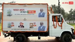 इस सरकारी दुकान में मिलता है सस्ता सामान, आटे से लेकर चावल तक में फायदा ही फायदा