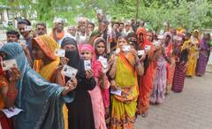 ADR Report: लोकसभा चुनाव की काउंटिंग में हुई बड़ी चूक? एडीआर रिपोर्ट से वोटों को लेकर हुआ ये खुलासा, उठे सवाल