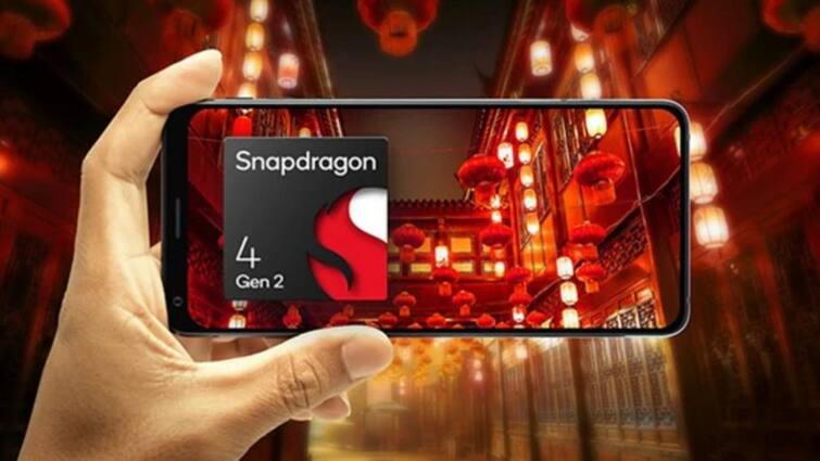 Qualcomm ने लॉन्च किया Snapdragon 4s Gen 2, अब बेहद सस्ते दाम में मिलेंगे धांसू 5G स्मार्टफोन