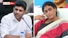 Andhra Pradesh Arogyasree Politics : ఏపీలో ఆరోగ్య శ్రీ చుట్టూ రాజకీయం - షర్మిలకు గట్టి కౌంటర్ ఇచ్చిన పెమ్మసాని