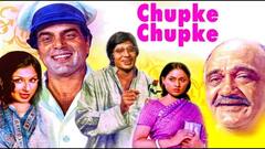 जब शर्मिला टैगोर के लिए धर्मेंद्र ने इस दिग्गज एक्ट्रेस को कर दिया था साइड, जानें फिल्म से क्यों कटवाया पत्ता ?