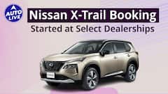 Nissan X-Trail Bookings Started | Auto Live