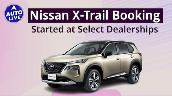Nissan X-Trail Bookings Started | Auto Live