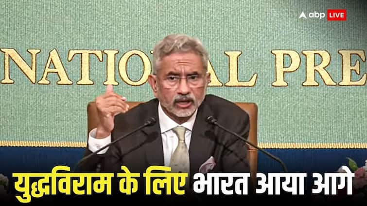 India is trying to stop Russia-Ukraine war PM Modi will go to Ukraine Foreign Minister S Jaishankar big revelation Russia-Ukraine War: रूस-यूक्रेन युद्धविराम के लिए भारत कर रहा संपर्क, अगले महीने यूक्रेन जाएंगे पीएम मोदी ? विदेश मंत्री का बड़ा खुलासा