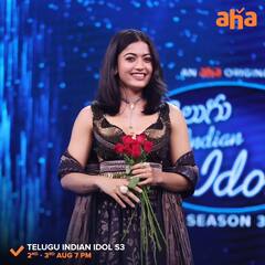 Rashmika: తెలుగు ఇండియన్ ఐడల్ 3 స్టేజిపై రష్మిక నవ్వుల్ - ఎవరితో డ్యాన్స్ చేసిందో తెలుసా?