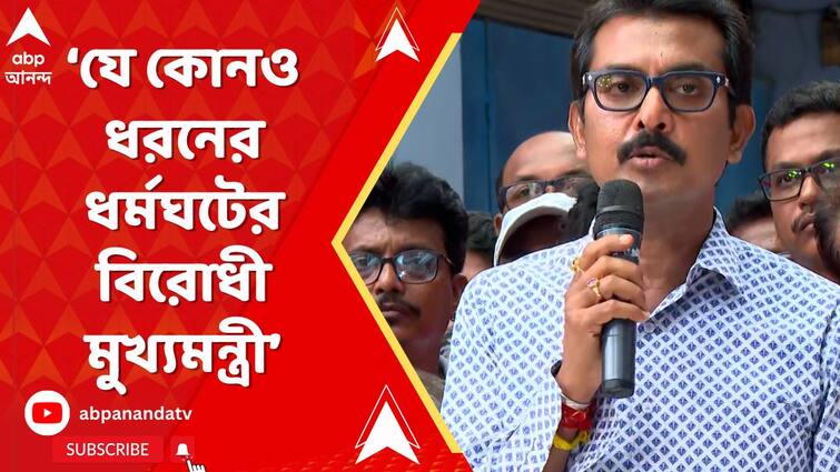 ‘আগামীকাল থকে ফ্লোরে ফিরছেন টেকনিশিয়ানরা’, বললেন স্বরূপ বিশ্বাস