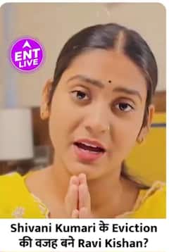 Shivani Kumari ने Vlog के जरिए Bigg Boss पर लगाए इल्जाम, Ravi Kishan का भी लिया नाम