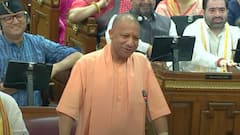 उत्तर प्रदेश विधानसभा में 'लव जिहाद' रोकने को लेकर बिल पास, बेल मिलने में लगाईं हैं तमाम शर्तें