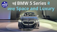 BMW 5 Series LWB 2024 Features, Specs And Details | Auto Live