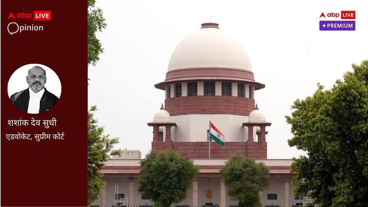 Supreme court not stayed order of Patna High court on reservation a setback of Bihar Government ABPP न जनगणना का आधार, न संवैधानिक मान्यता, बिहार में बढ़े आरक्षण पर SC का अहम फैसला