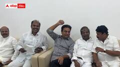 రివర్స్‌లో బీఆర్ఎస్ వైపు గద్వాల్ ఎమ్మెల్యే - కాంగ్రెస్‌పై అప్పుడే విరక్తి పుట్టిందా ?