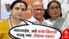 Chitra Wagh VIDEO : तुमच्यावर बापासारखं प्रेम केलं, तुम्ही माझ्या कुटुंबाला गोत्यात आणलं; चित्रा वाघ यांचा शरद पवारांवर आरोप
