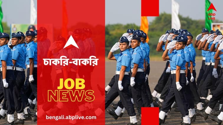 IAF Agniveervayu Recruitment 2024 Last Date To Apply Extended Till 4 August Check Details IAF Agniveervayu Recruitment 2024: বায়ুসেনায় যোগ দিতে চান ? বাড়ল আবেদনের সময়সীমা