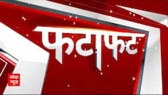 Rishikesh Weather: ऋषिकेश में गंगा का बढ़ा जलस्तर, खतरे के निशान के करीब पहुंचा | ABP News |