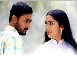 ரமேஷ் விநாயகம் இசையில் படத்தில் விழிகளின் அருகினில் வானம் என்ற பாடல் சிறப்பாக இருக்கும். இப்படம் வெளியாகி இன்றுடன் 20 வருடங்களை நிறைவு செய்கிறது.