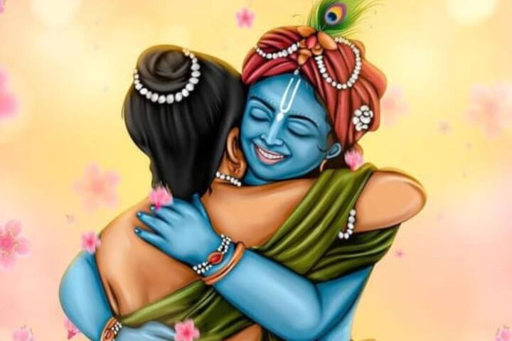 हिंदू धर्म में पौराणिक कथाओं में श्री कृष्ण और सुदामा की दोस्ती का काफी जिक्र होता है. इनकी मिसाल अवसर लोगों को दी जाती है.