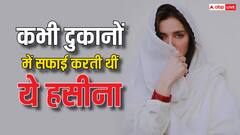 कभी दुकानों में सफाई का काम करती थीं शाहरुख की हीरोइन, जानें फिर कैसे रखा बॉलीवुड में कदम