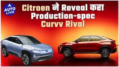 Production-Spec Citroen Basalt Revealed | Auto Live