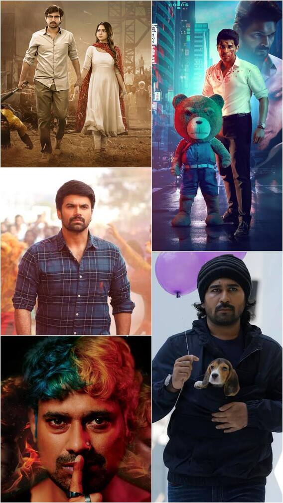 థియేటర్లలోకి ఈ వారం... ఆగస్టు 1, 2లో వస్తున్న సినిమాలు ఏవో తెలుసా?