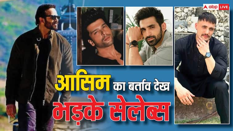 khatron ke khiladi 14 asim riaz fight with rohit shetty kushal tandon arjit taneja angry for his behaviour Asim Riaz ने रोहित शेट्टी के साथ की खुलेआम बदतमीजी, टीवी सेलेब्स का फूटा गुस्सा, यूं लगाई क्लास