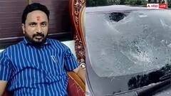 MNS कार्यकर्ताओं ने अजित पवार गुट के नेता की कार पर किया हमला? इस बयान को लेकर बढ़ी नाराजगी