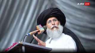 TLP Maulana Arrested: पाकिस्तान के चीफ जस्टिस को मिली जान से मारने की धमकी, टीएलपी का मौलाना गिरफ्तार, जानें सरकार ने क्या कहा? TLP Maulana Arrested: पाकिस्तान के चीफ जस्टिस को मिली जान से मारने की धमकी, टीएलपी का मौलाना गिरफ्तार, जानें सरकार ने क्या कहा?