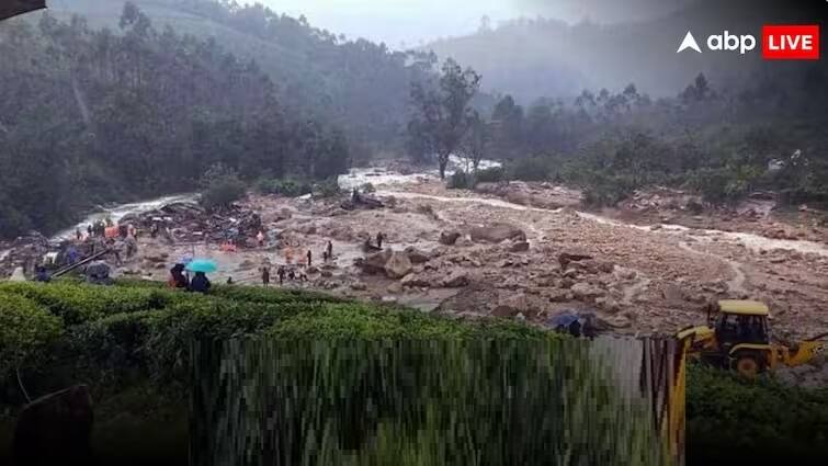 Kerala Landslides: વાયનાડમાં ભીષણ ભૂસ્ખલન,24નાં કરૂણ મોત, 100થી વધુ દટાયા, PM મોદીએ કર્યો ફોન Severe landslide in Kerala Wayanad, tragic death of 23, death toll expected to increase, helpline number announced Kerala Landslides: વાયનાડમાં ભીષણ ભૂસ્ખલન,24નાં કરૂણ મોત, 100થી વધુ દટાયા, PM મોદીએ કર્યો ફોન
