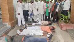 भूमि अधिग्रहण में मुआवजा की मांग को लेकर किसानों का प्रदर्शन, सड़क पर लेटकर पहुंचे कमिश्नर कार्यालय