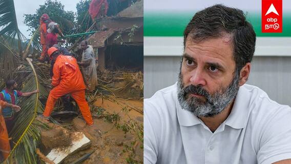 Rahul Gandhi in Wayanad : உடைந்துபோன ராகுல்..சோகத்துடன் பயணம்! வயநாடு பேரழிவு களத்தில்..