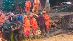 भूस्खलन से हर साल इतने लोगों की होती है मौत, सबसे ज्यादा प्रभावित है ये राज्य