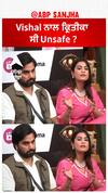 Vishal ਨਾਲ ਕ੍ਰਿਤੀਕਾ ਸੀ Unsafe ?
