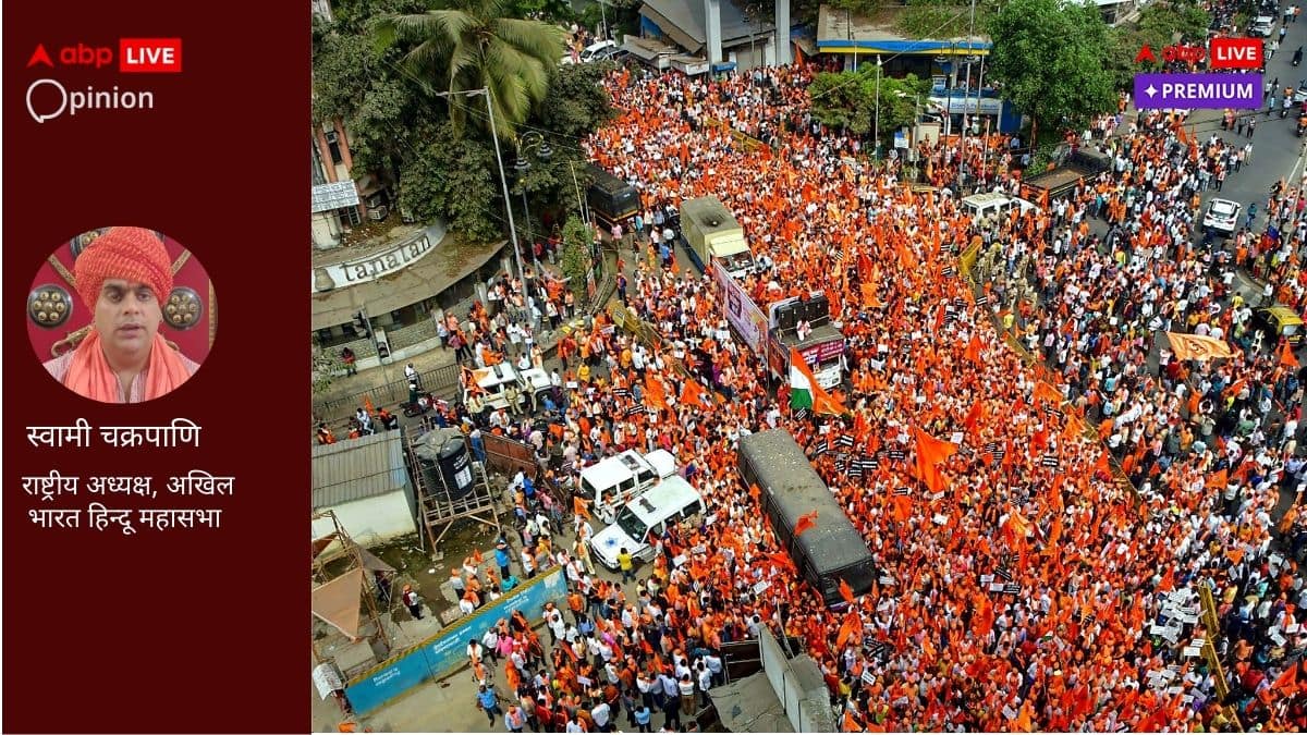 लव जिहाद एक बड़ा धोखा, इसकी सिर्फ एक ही सजा, यूपी ही नहीं देशभर में किया जाए लागू