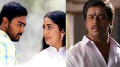 Tamil Movies : ஜூலை 30 ஆம் தேதி வெளியான தமிழ் படங்கள்!