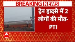 Jharkhand Train Derailment: चक्रधरपुर में हावड़ा-मुंबई एक्सप्रेस ट्रेन हादसे में दो की मौत, 20 घायल
