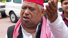 देखा, कई बार देखा, दूरबीन लगाकर देखा...संसद में ये क्या कहने लगे अयोध्या के सांसद अवधेश प्रसाद