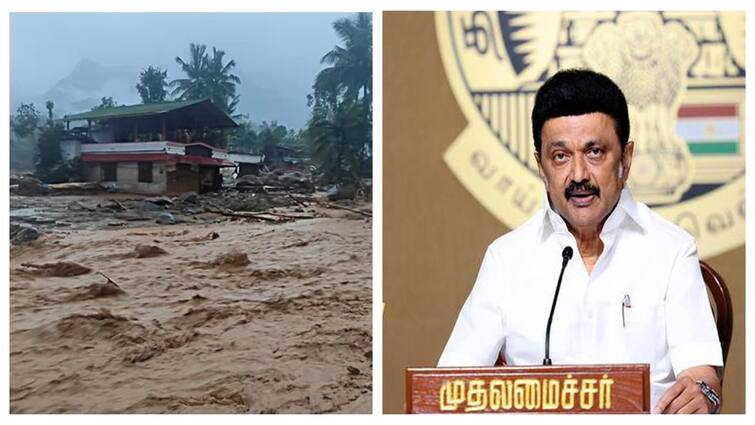 Kerala Landslide meppadi CM stalin announces Rs 5 crore relief fund spoke to kerala cm pinarayi vijayan through phone Kerala Landslide: தோள் கொடுத்த தோழன்! ரூ.கோடி நிவாரண நிதியை கேரளாவுக்கு வழங்கிய தமிழ்நாடு அரசு!