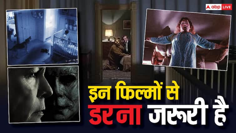 Hollywood horror movies dubbed in hindi the shining the exorcist the conjuring netflix prime video jio cinema ओटीटी पर हिंदी में हॉलीवुड की इन हॉरर फिल्मों को देखने के बाद अटक जाएगी जुबान, आप भी कहेंगे ‘डर सबको लगता है’