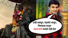 'जात, धर्म याच्या पलिकडेही आता जा', संतोष जुवेकरने मांडले परखड विचार