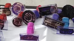 Surat News: સુરતમાં નકલી નોટરી કમ વકીલની ઓફિસ ઝડપાઈ, યુ ટ્યુબ પર સ્ટેમ્પ પેપર બનાવવાનું શીખી મશીન મગાવ્યું