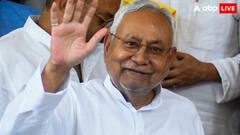 देश में कहां मिल रहा है सबसे ज्यादा आरक्षण? जानें इसे लेकर क्या हैं नियम