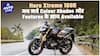 Hero Xtreme 160R 4V With New Colour Shade & Features | Auto Live