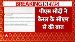 Wayanad Landslide: PM Modi ने सीएम Pinarayi Vijayan से की बात, मृतकों के परिवार को राशि देने का ऐलान